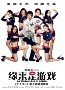 国产69久久精品成人看